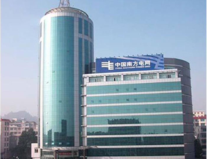 兰坪南方电网