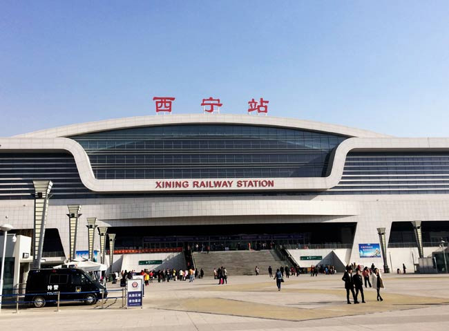 兰坪西宁高铁站
