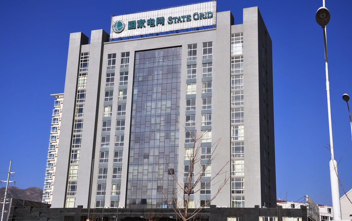 兰坪齐齐哈尔电网