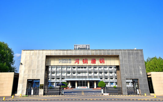 兰坪河北唐山钢铁集团